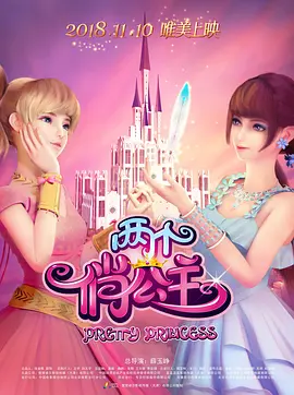 日韩精品久久久肉伦网站
